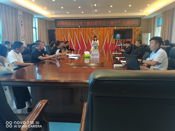 澧縣土地資源,澧縣公共基礎(chǔ)設(shè)施,澧縣工商業(yè)信息咨詢(xún),澧縣澧州實(shí)業(yè)發(fā)展有限公司 澧縣土地資源,澧縣公共基礎(chǔ)設(shè)施,澧縣工商業(yè)信息咨詢(xún),澧縣澧州實(shí)業(yè)發(fā)展有限公司