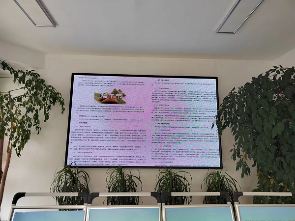 澧縣土地資源,澧縣公共基礎(chǔ)設(shè)施,澧縣工商業(yè)信息咨詢(xún),澧縣澧州實(shí)業(yè)發(fā)展有限公司 澧縣土地資源,澧縣公共基礎(chǔ)設(shè)施,澧縣工商業(yè)信息咨詢(xún),澧縣澧州實(shí)業(yè)發(fā)展有限公司