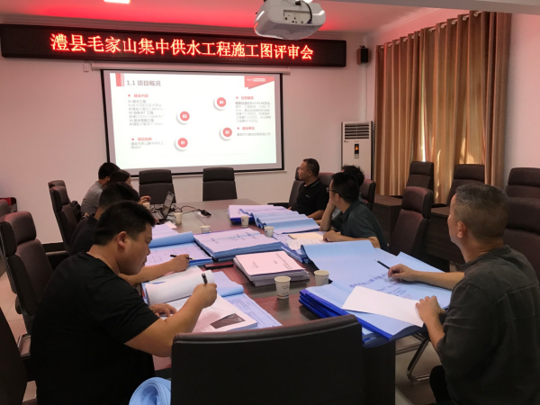澧縣土地資源,澧縣公共基礎(chǔ)設(shè)施,澧縣工商業(yè)信息咨詢(xún),澧縣澧州實(shí)業(yè)發(fā)展有限公司 澧縣土地資源,澧縣公共基礎(chǔ)設(shè)施,澧縣工商業(yè)信息咨詢(xún),澧縣澧州實(shí)業(yè)發(fā)展有限公司
