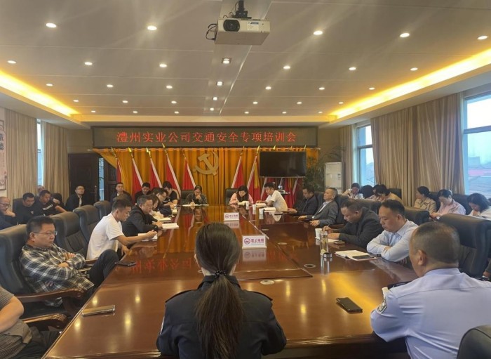 澧縣土地資源,澧縣公共基礎(chǔ)設(shè)施,澧縣工商業(yè)信息咨詢,澧縣澧州實業(yè)發(fā)展有限公司 澧縣土地資源,澧縣公共基礎(chǔ)設(shè)施,澧縣工商業(yè)信息咨詢,澧縣澧州實業(yè)發(fā)展有限公司