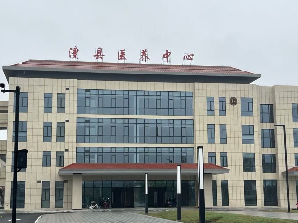 澧縣土地資源,澧縣公共基礎(chǔ)設(shè)施,澧縣工商業(yè)信息咨詢,澧縣澧州實業(yè)發(fā)展有限公司 澧縣土地資源,澧縣公共基礎(chǔ)設(shè)施,澧縣工商業(yè)信息咨詢,澧縣澧州實業(yè)發(fā)展有限公司